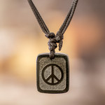Jade pendant necklace, 'Peace and Love' - Jade Peace and Love Pendant on Black Cotton Necklace
