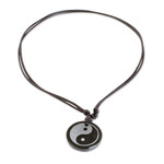 Jade cross necklace, 'Yin Yang' - Jade Yin Yang on Black Cotton Necklace Crafted by Hand