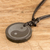 Jade cross necklace, 'Yin Yang' - Jade Yin Yang on Black Cotton Necklace Crafted by Hand (image 2b) thumbail