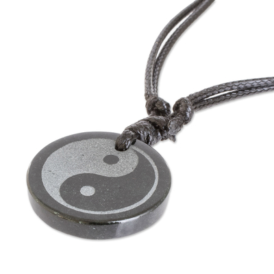 Jade cross necklace, 'Yin Yang' - Jade Yin Yang on Black Cotton Necklace Crafted by Hand
