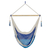 Cotton hammock swing, 'Sea Mist' - Nicaraguan Blue Cotton Hammock Swing with White Trim