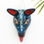 Wood mask, 'Nocturnal Coyote' - Guatemalan Artisan Hand Carved and Painted Wood Coyote Mask (image 2) thumbail