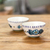 Small ceramic bowls, 'Bermuda' (pair) - Artisan Crafted Ceramic Floral Bowls (Pair)