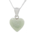 Jade pendant necklace, 'Mayan Heart' - Jade Sterling Silver Heart Shape Pendant Necklace Guatemala thumbail