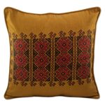 Cotton cushion cover, 'Mountain Sun' - Chili Suns Chocolate Birds on Cinnamon Cotton Cushion Cover