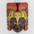Wood mask, 'Festive Flight' - Hand Crafted Mayan Mask of Carved Wood from Guatemala