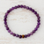 Amethyst beaded stretch bracelet, 'Rain of Purple' - Amethyst and Pinewood Beaded Stretch Bracelet from Guatemala