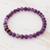 Amethyst beaded stretch bracelet, 'Rain of Purple' - Amethyst and Pinewood Beaded Stretch Bracelet from Guatemala (image 2b) thumbail