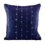 Cotton cushion cover, 'Thoughts on Blue' - 100% Cotton Dark Blue Cushion Cover with Gray and Blue Lines