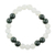 Jade and moonstone beaded stretch bracelet, 'Fields and Clouds' - Dark Green Jade and Moonstone Bead Stretch Bracelet thumbail