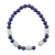 Jade and lapis lazuli beaded stretch bracelet, 'Clouds at Twilight' - Lapis Lazuli and Pale Green Jade Beaded Stretch Bracelet thumbail