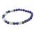Jade and lapis lazuli beaded stretch bracelet, 'Clouds at Twilight' - Lapis Lazuli and Pale Green Jade Beaded Stretch Bracelet (image 2c) thumbail