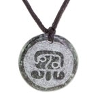 Jade pendant necklace, 'No'j Medallion' - Jade Pendant Necklace of Mayan Figure No'j from Guatemala