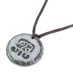 Jade pendant necklace, 'No'j Medallion' - Jade Pendant Necklace of Mayan Figure No'j from Guatemala