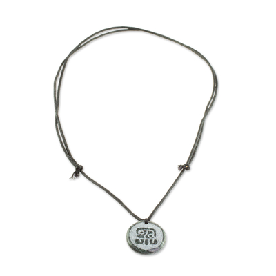 Jade pendant necklace, 'No'j Medallion' - Jade Pendant Necklace of Mayan Figure No'j from Guatemala