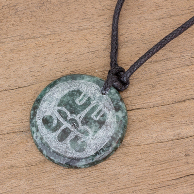 Jade pendant necklace, 'Aq'ab'al Medallion' - Jade Necklace of Mayan Figure Aq'ab'al from Guatemala