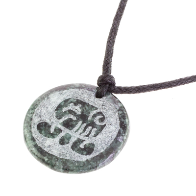 Jade pendant necklace, 'Tz'i Medallion' - Jade Pendant Necklace of Mayan Figure Tz'i from Guatemala
