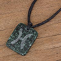 Jade pendant necklace, 'Verdant Pisces' - Jade Zodiac Pisces Pendant Necklace from Guatemala