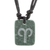 Jade pendant necklace, 'Verdant Aries' - Natural Jade Aries Pendant Necklace from Guatemala thumbail