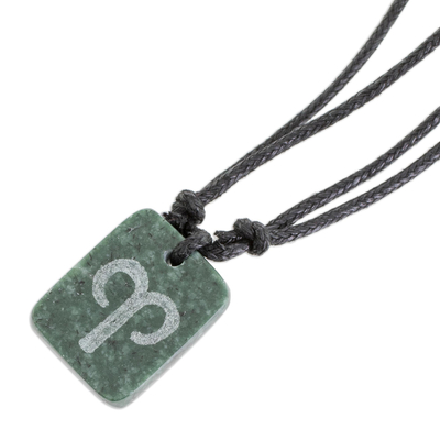 Jade pendant necklace, 'Verdant Aries' - Natural Jade Aries Pendant Necklace from Guatemala