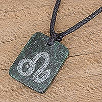 Jade pendant necklace, 'Verdant Leo' - Jade Zodiac Leo Pendant Necklace from Guatemala