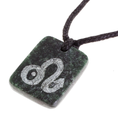 Jade pendant necklace, 'Verdant Leo' - Jade Zodiac Leo Pendant Necklace from Guatemala