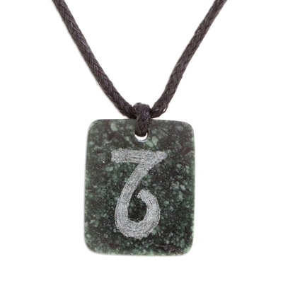 Jade Zodiac Capricorn Pendant Necklace from Guatemala