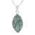 Jade pendant necklace, 'Ancient Leaf' - Reversible Black and Light Green Jade Pendant Necklace (image 2c) thumbail