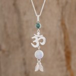 Jade pendant necklace, 'Mayan Om in Lilac' - Jade Om Pendant Necklace in Lilac from Guatemala
