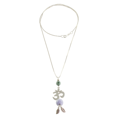 Jade pendant necklace, 'Mayan Om in Lilac' - Jade Om Pendant Necklace in Lilac from Guatemala