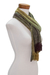 Rayon chenille scarf, 'Profound Green' - Handwoven Green Rayon Chenille Scarf from Guatemala