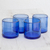 Recycled glass juice glasses, 'Profound Blue' (set of 4) - Recycled Glass Juice Glasses in Blue (Set of 4) (image 2b) thumbail