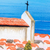 'Between Waters' - Signed Lake Landscape Painting from Guatemala (image 2b) thumbail