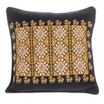 Cotton cushion cover, 'Honeycomb Elegance' - Handwoven Geometric Cotton Cushion Cover from Guatemala