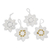 Hand-crocheted ornaments, 'Glittering Snow' (set of 4) - Hand-Crocheted Snowflake Ornaments from Guatemala (Set of 4) (image 2a) thumbail