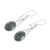 Jade dangle earrings, 'Dark Green Antique Arcs' - Arc Motif Jade Dangle Earrings from Guatemala (image 2c) thumbail