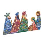 Wood nativity sculpture, 'Good Night' - Artisan Crafted Cedar Wood Nativity Sculpture from Nicaragua