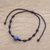 Lapis lazuli pendant bracelet, 'Bold Texture in Blue' - Lapis Lazuli and Nylon Knotted Cord Adjustable Bracelet (image 2) thumbail