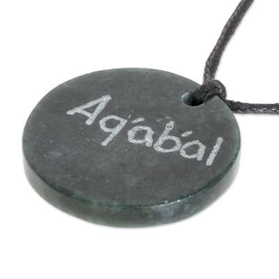 Jade pendant necklace, 'Aq'ab'al' - Jade Owl Pendant Necklace from Guatemala