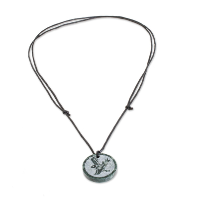 Jade pendant necklace, 'Tz'ikin Eagle' - Hand-Carved Jade Eagle Pendant Necklace from Guatemala