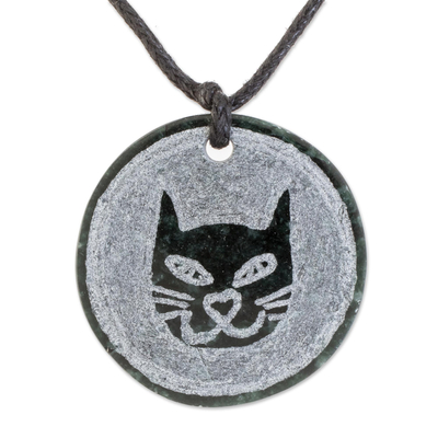 Cat-Themed Jade Medallion Pendant Necklace from Guatemala