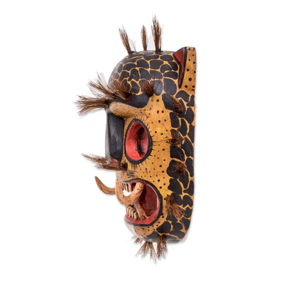 Wood mask, 'Jaguar' - Hand-Carved Rustic Wood Jaguar Mask from Guatemala