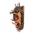 Máscara de madera - Máscara de jaguar de madera rústica tallada a mano de Guatemala