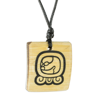 Bamboo Pendant Necklace with the Mayan Owl Glyph