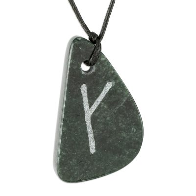 Jade pendant necklace, 'Rune Kaun' - Unique Hand Carved Jade Rune Necklace