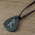 Jade pendant necklace, 'Rune Raidho' - Jade Rune Pendant Necklace for Men and Women