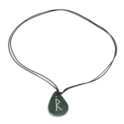 Jade pendant necklace, 'Rune Raidho' - Jade Rune Pendant Necklace for Men and Women