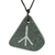 Jade pendant necklace, 'Rune Calc' - Dark Green Jade Calc Rune Pendant Necklace