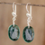 Jade dangle earrings, 'Nature of God - Cat' - Sterling Silver and Jade Cat Dangle Earrings (image 2) thumbail