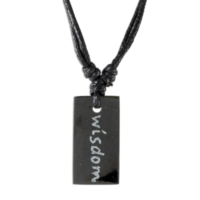 Wisdom Inscribed Black Jade Necklace